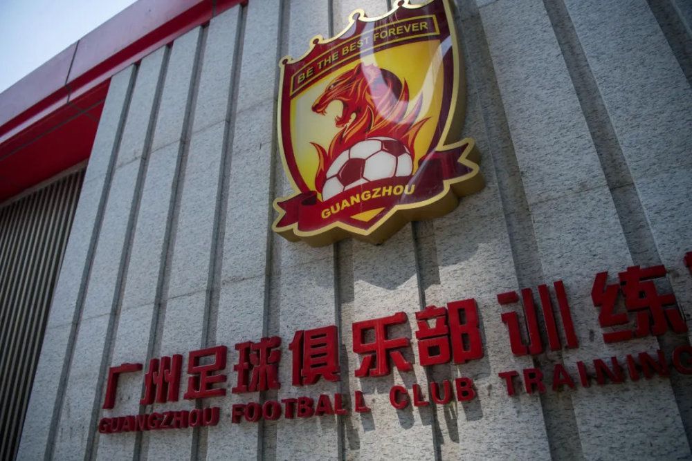 五大联赛中，英超进球最多的曼城打进36球、西甲进球最多的赫罗纳打进34球、意甲进球最多的国米打进33球、法甲进球最多的巴黎打进36球。